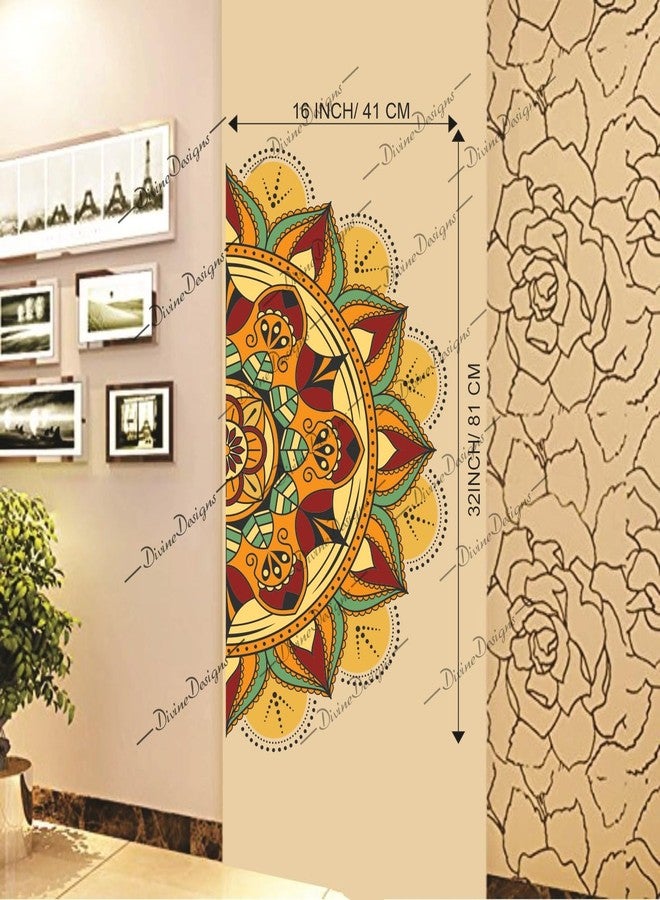 DivineDesigns ملصق ذاتي اللصق بتصميم نصف ماندالا من ديفاين ديزاينز، مزين بالزهور، لتزيين المنزل - Image 3